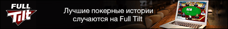 Внесите депозит сейчас и получите специальный бонус - 600$